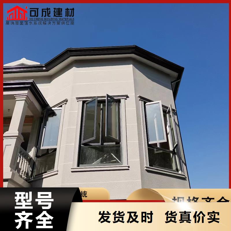 廠房彩鋼板雨水管可靠滿意