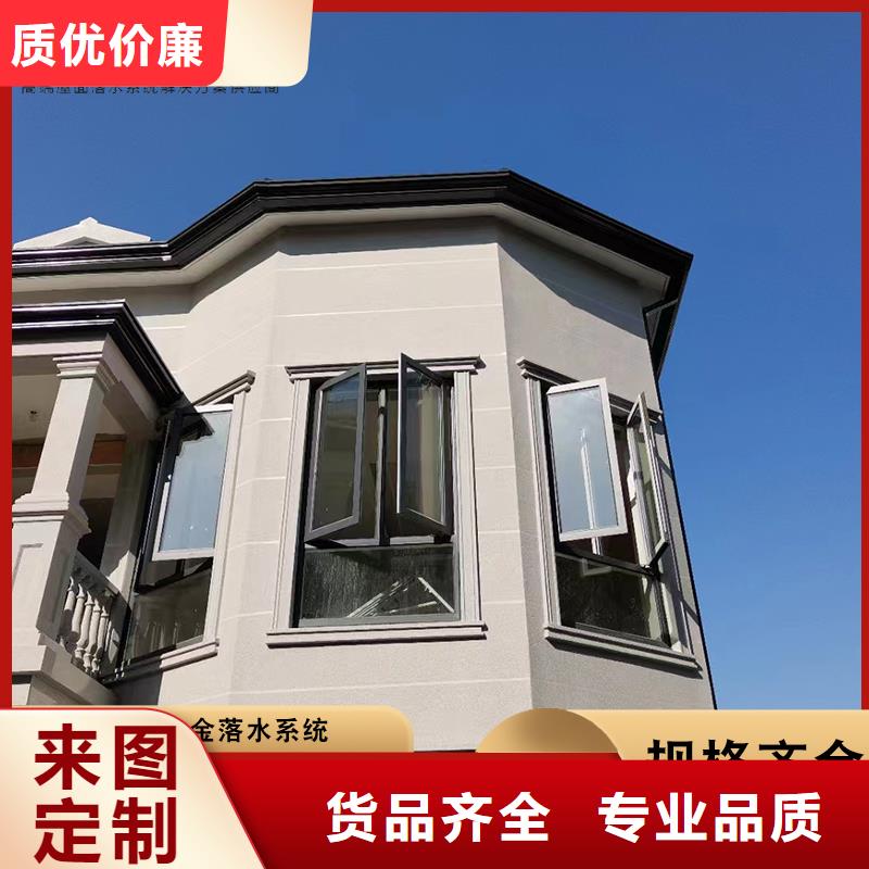 本地的別墅純銅檐溝生產(chǎn)廠家