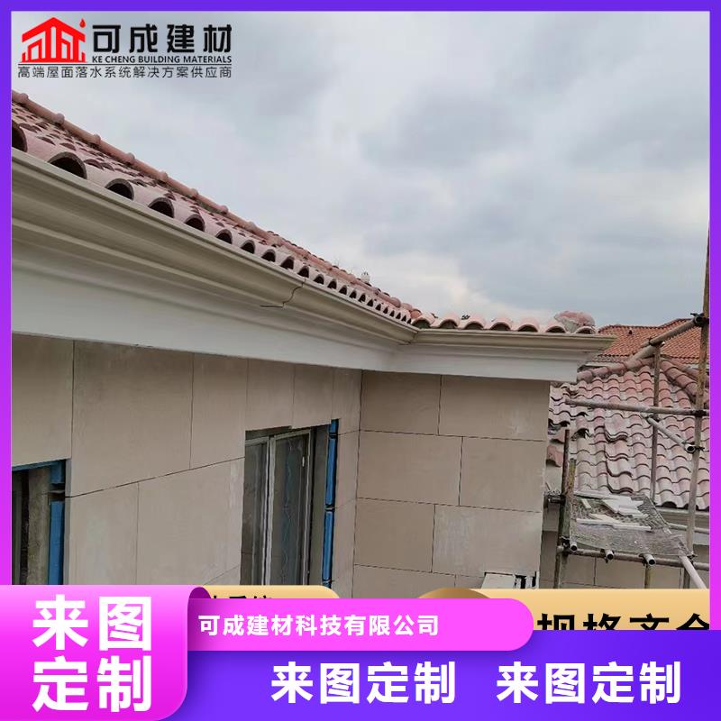 廠房108*144雨水管采購(gòu)_廠房108*144雨水管
