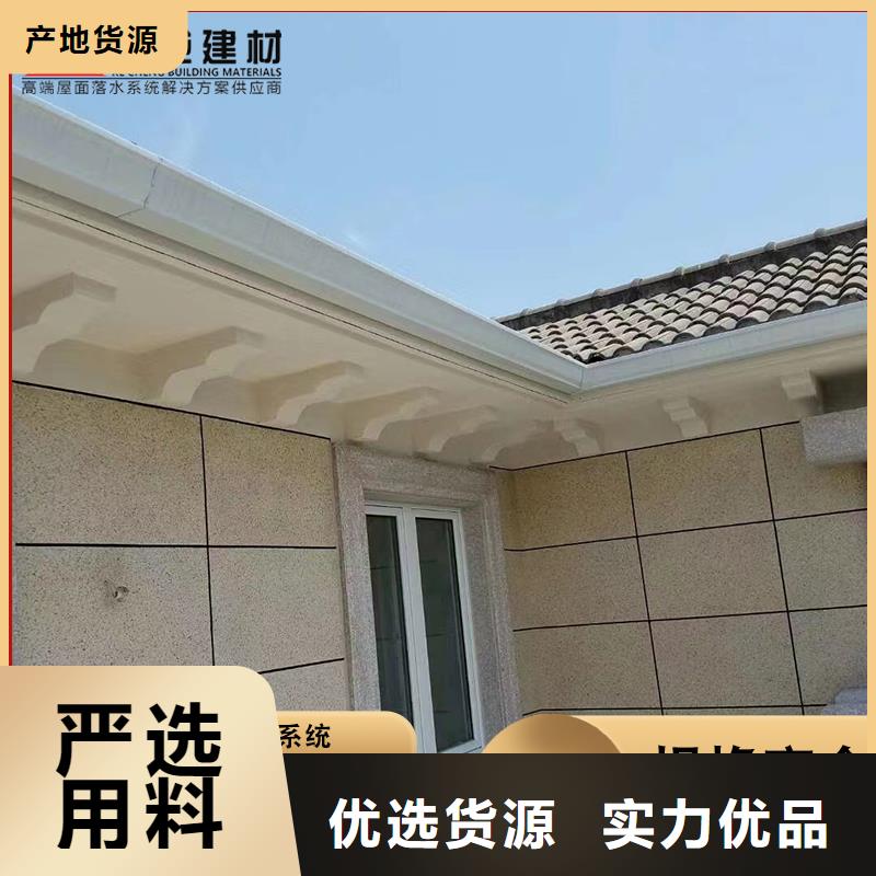 别墅檐槽【优惠促销】