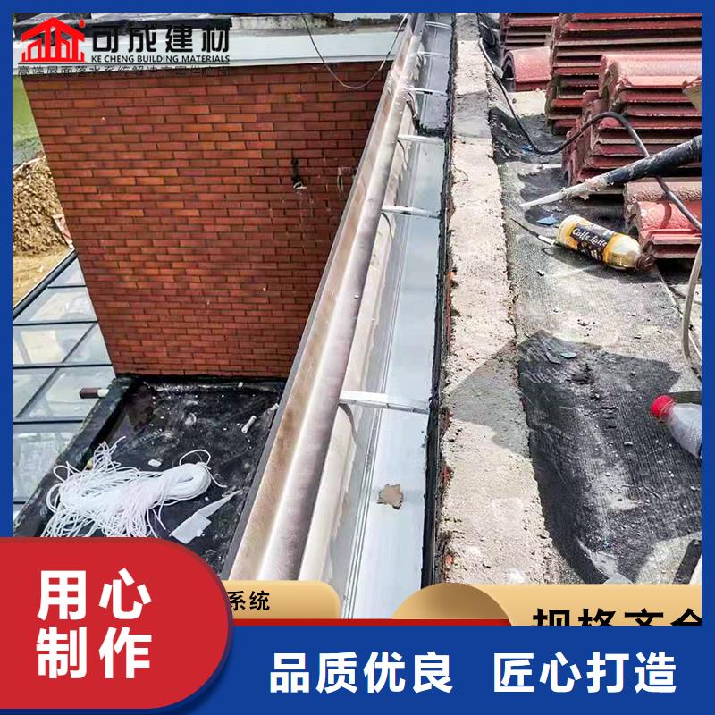 采購金屬雨水管必看-廠家直銷