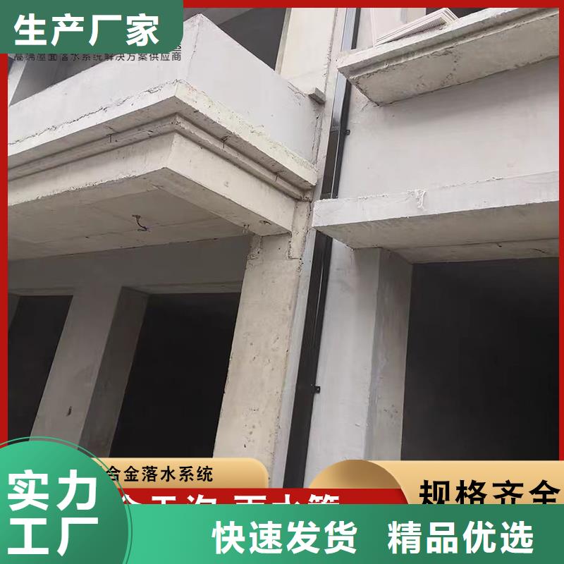 厂房108*144雨水管-批发价格-优质货源