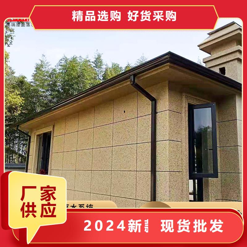 價(jià)格低的金屬排水管廠家