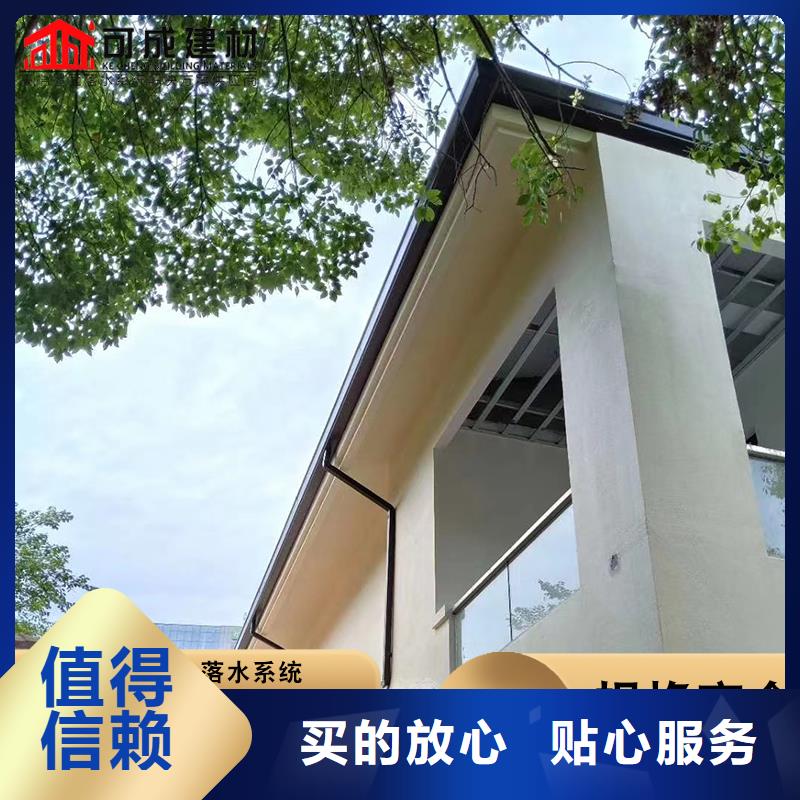 鋁合金落水管大品牌有保證