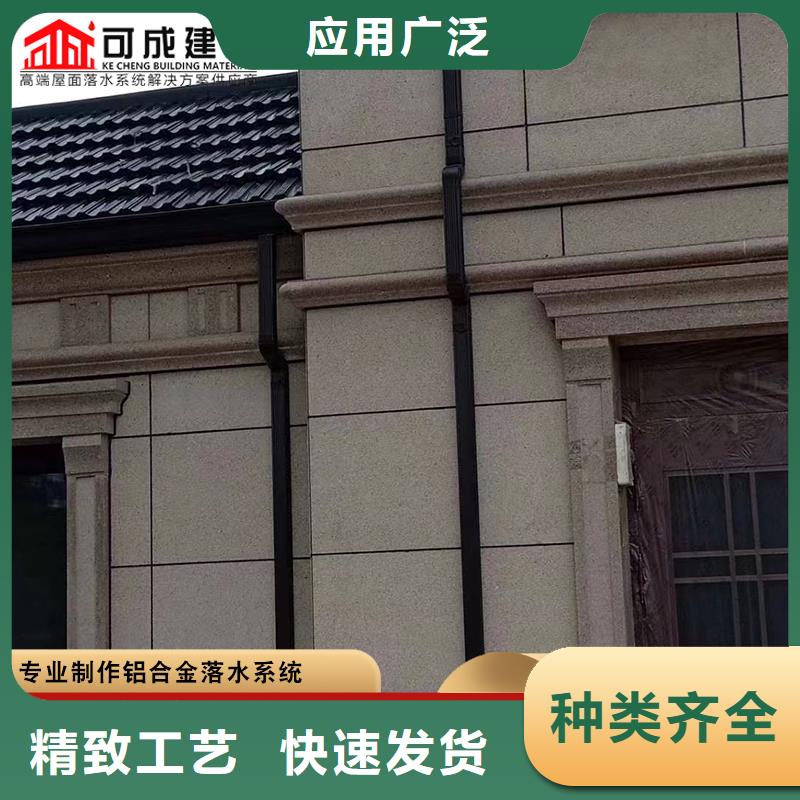 黃銅檐溝隨時(shí)來廠驗(yàn)貨
