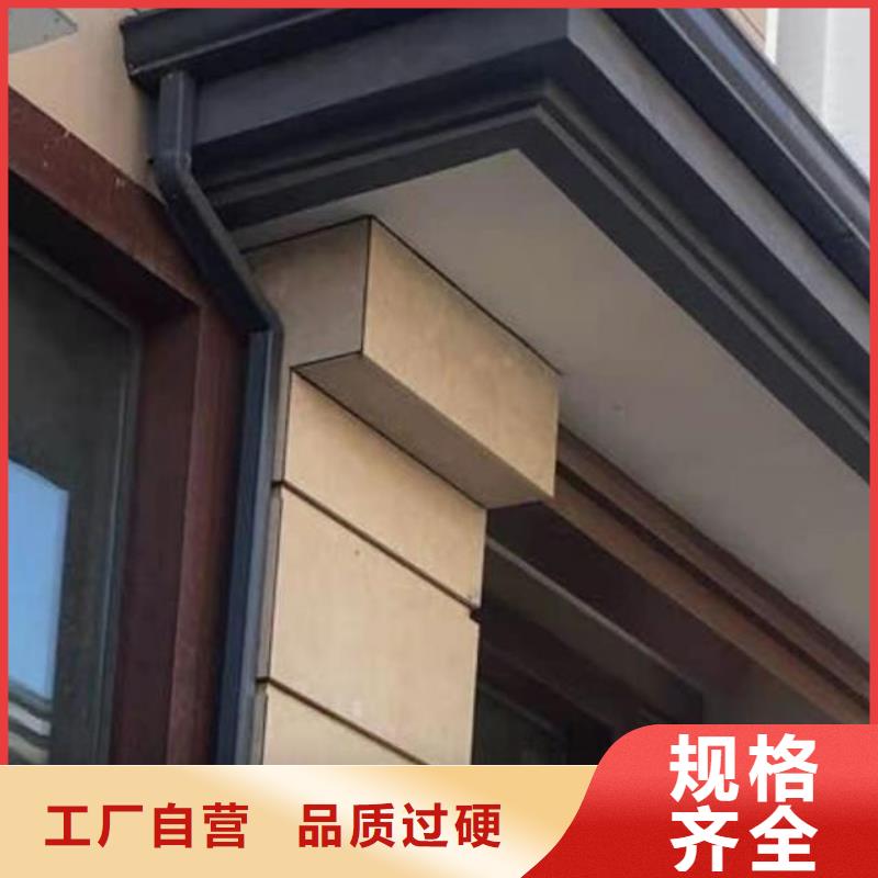 厂房铝合金雨水管制造