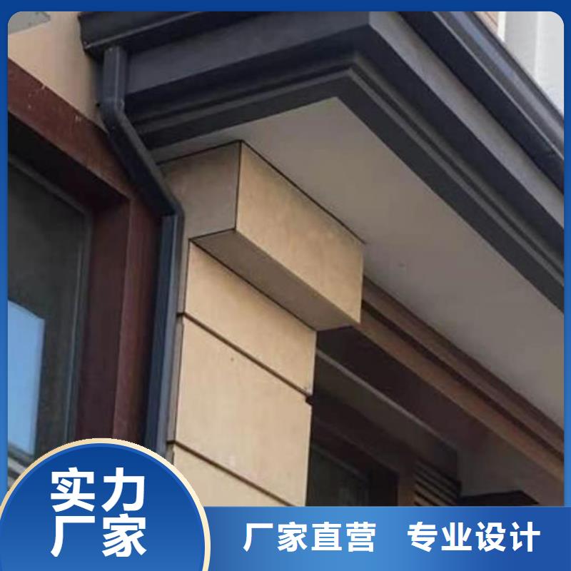别墅铝合金滴水槽-别墅铝合金滴水槽高性价比