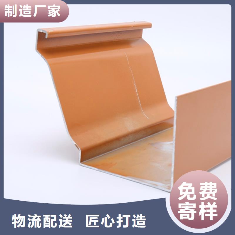別墅金屬天溝直供廠家
