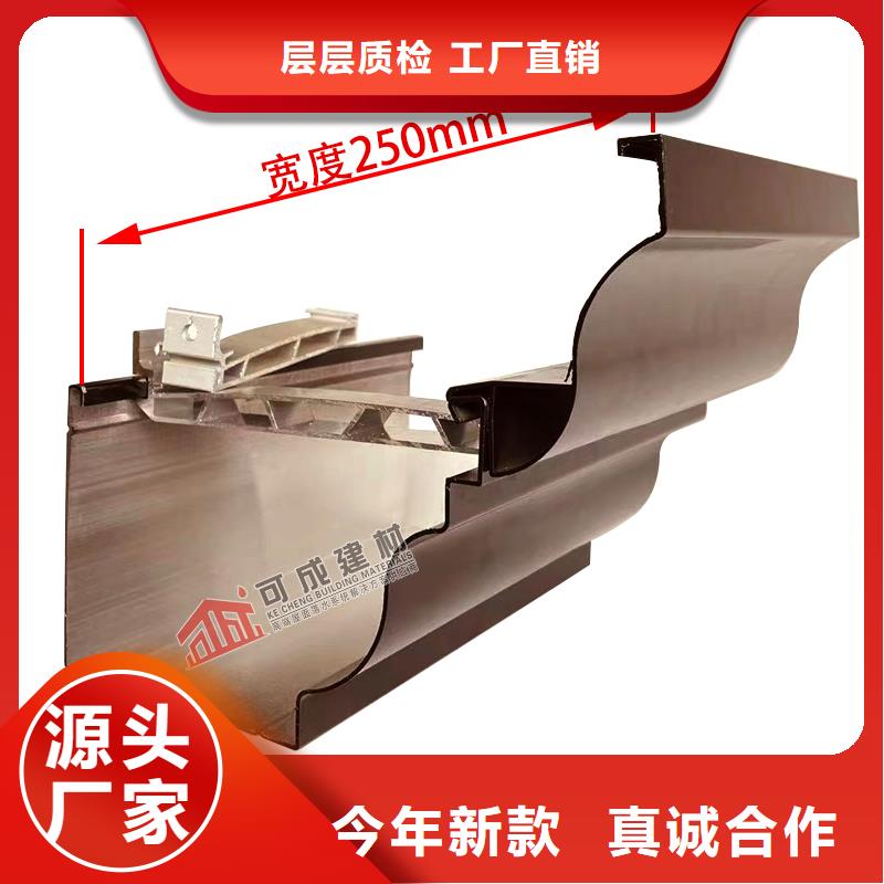 有現(xiàn)貨的銅做舊落水管經(jīng)銷商