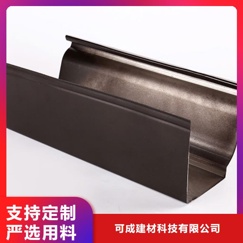 鋁合金成品天溝廠家直銷