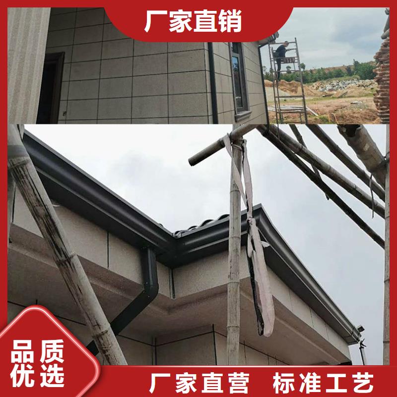 免費(fèi)寄樣#成品雨水槽#廠家
