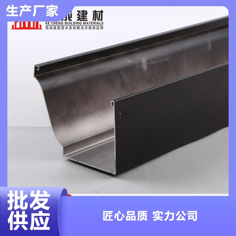 彩铝檐沟厂家-信守承诺