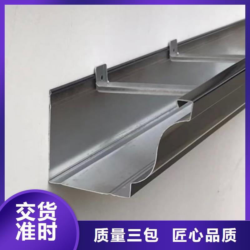 厂房108*144雨水管-批发价格-优质货源