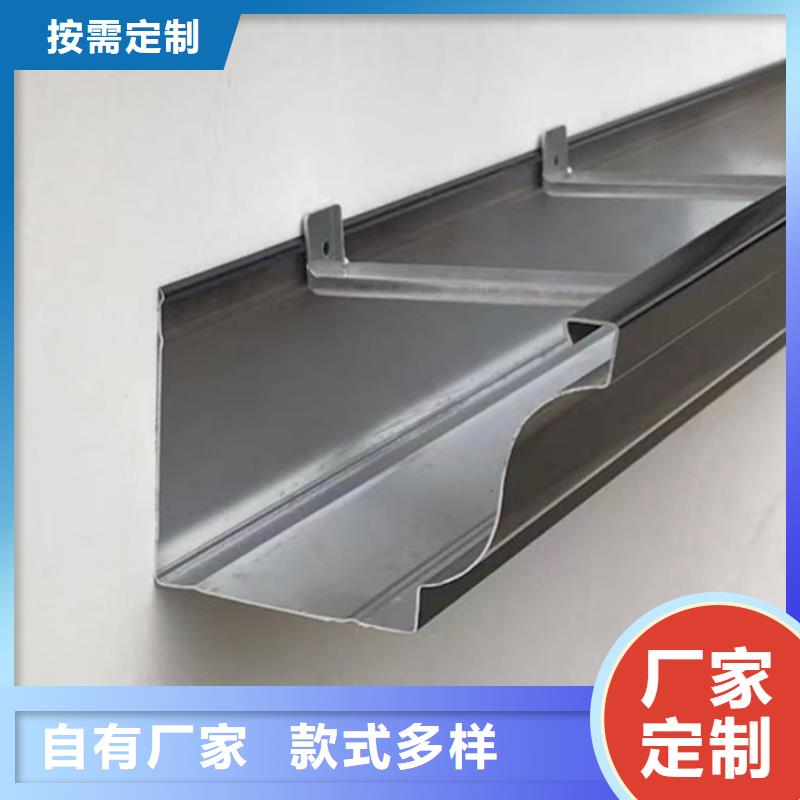 附近别墅金属成品雨水槽厂家