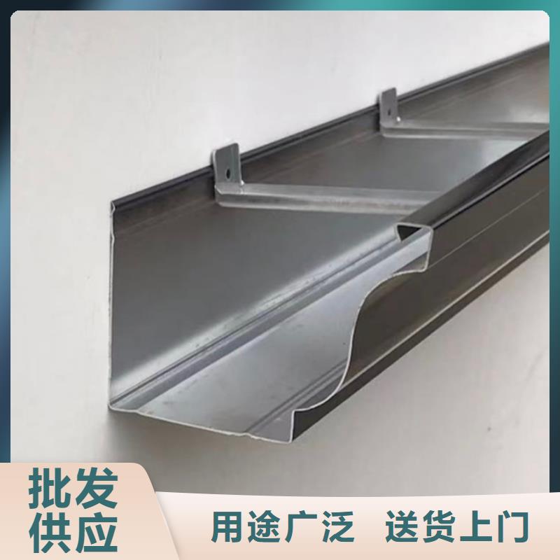 生產(chǎn)室外雨水管 別墅成品天溝的批發(fā)商