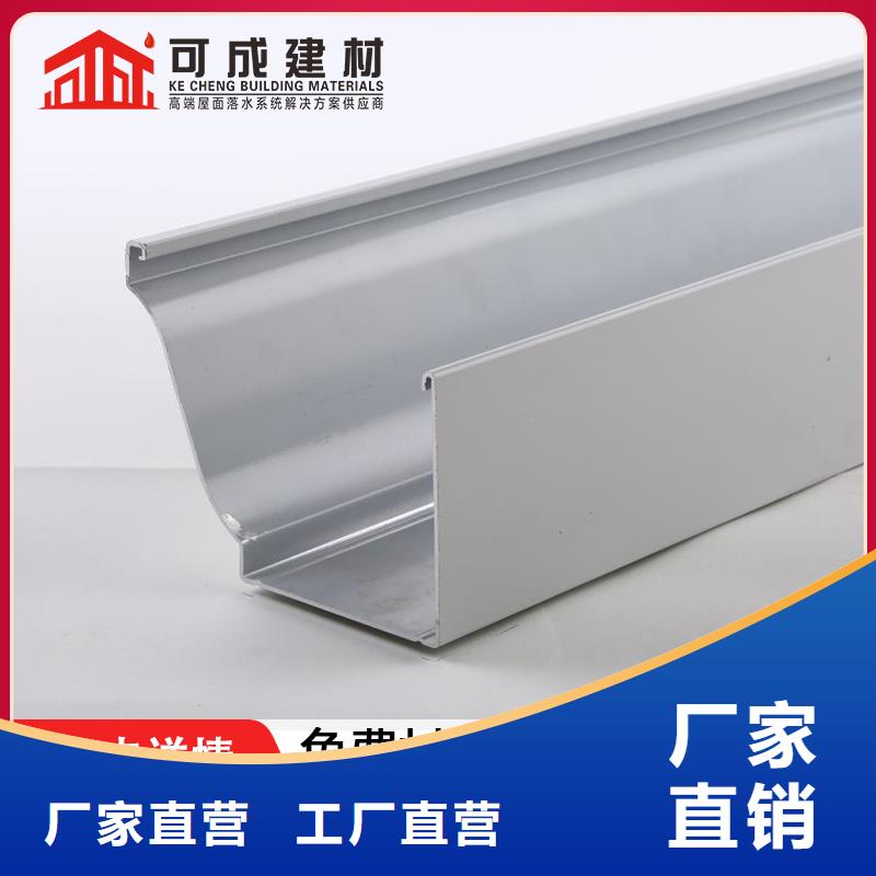 做廠房彩鋼板落水管的廠家