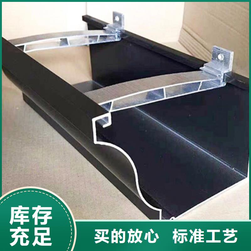 屋檐水槽廠家現(xiàn)貨直銷