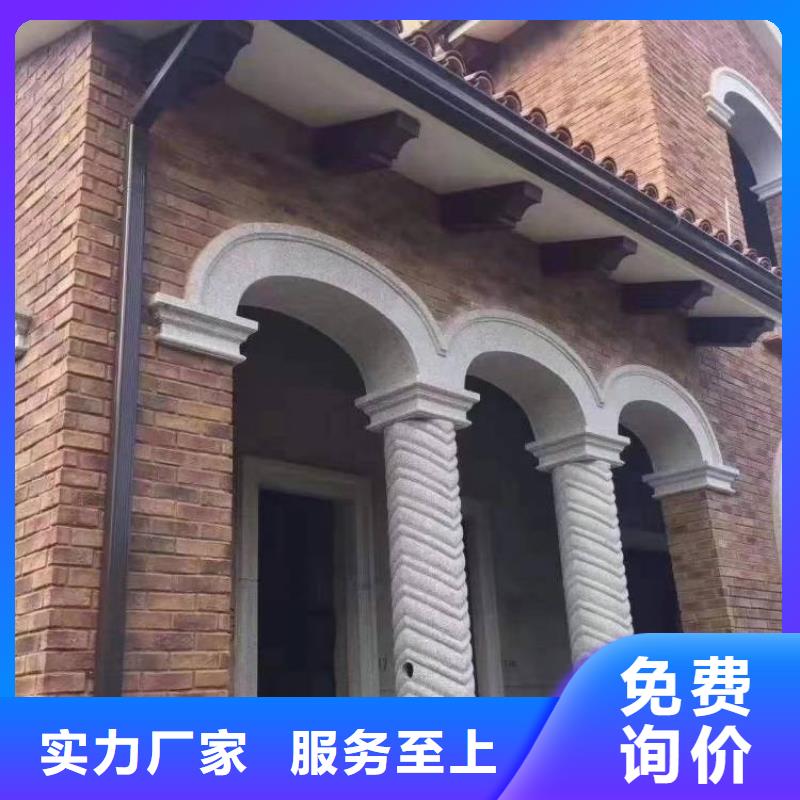 别墅天沟生产、运输、安装