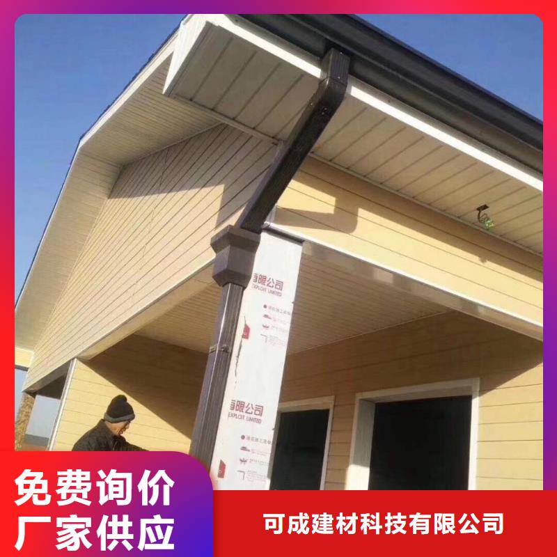 金屬雨水管、金屬雨水管生產(chǎn)廠家-本地商家