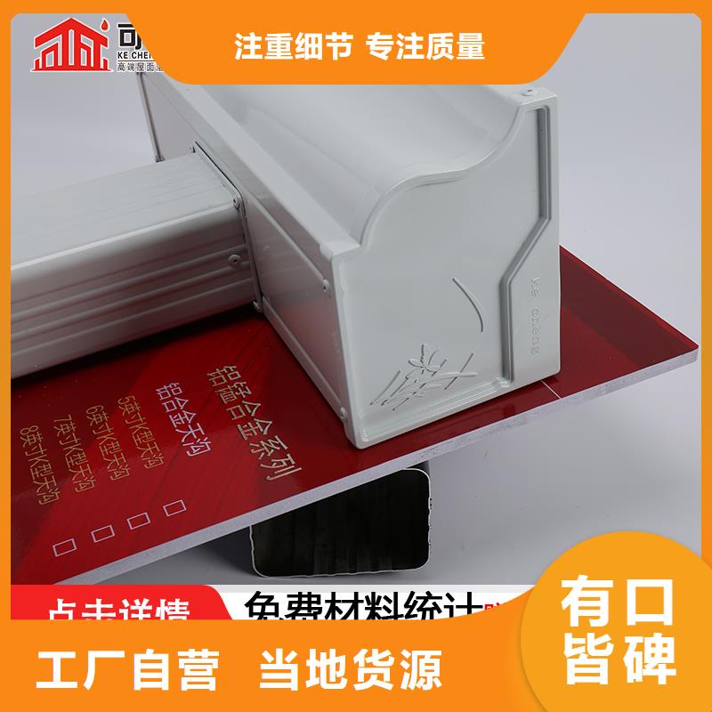 紫銅做舊天溝十周年促銷
