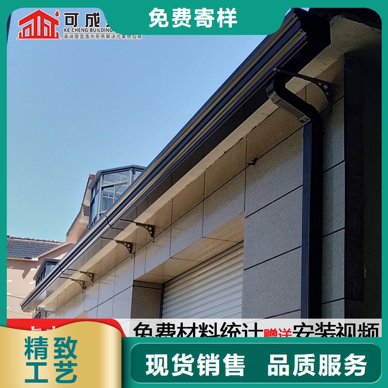 紫銅雨水槽_價格優(yōu)