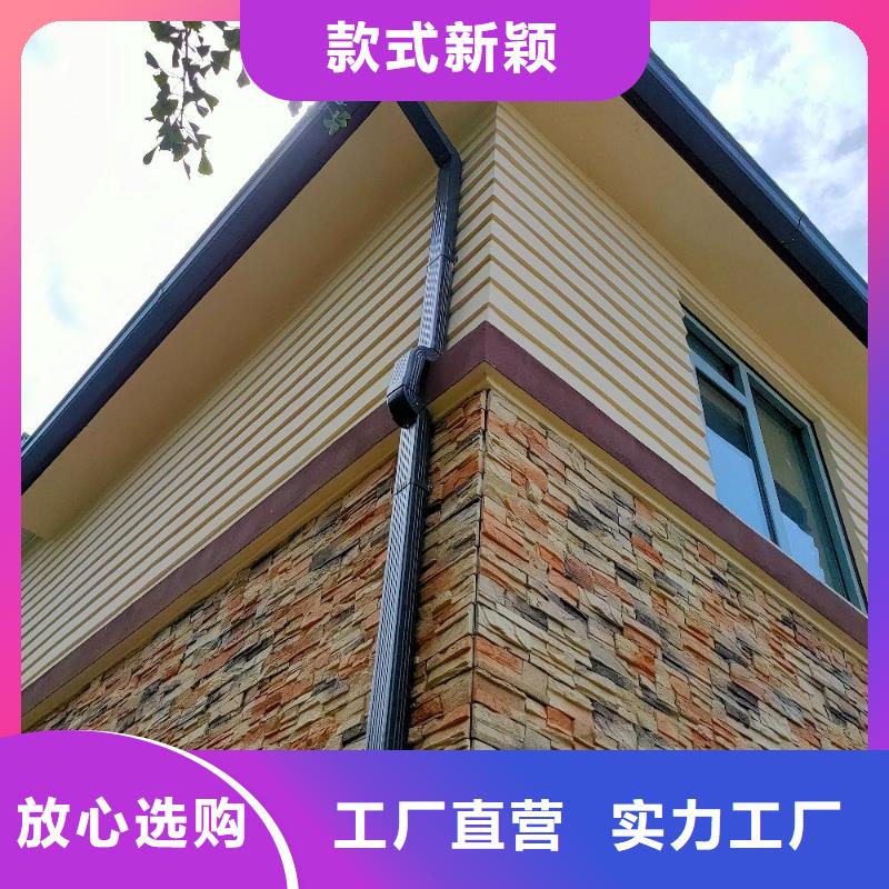 別墅鋁合金檐溝現(xiàn)場安裝