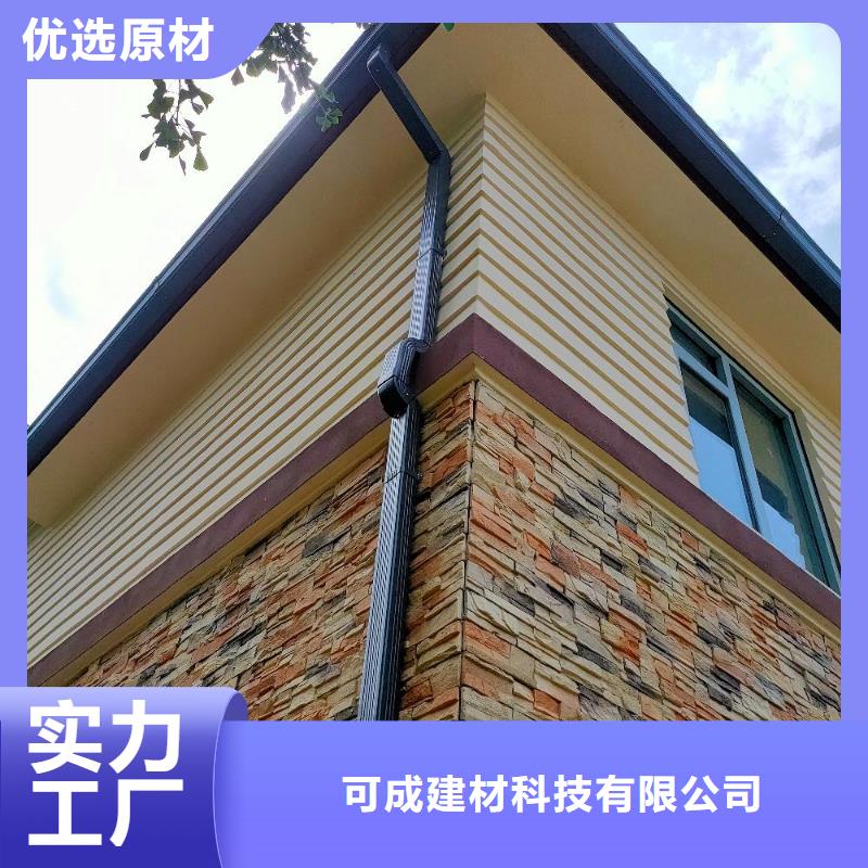 鋁合金成品天溝規(guī)格齊全