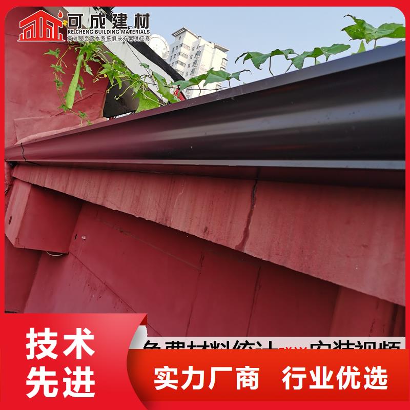 金屬成品天溝定制-金屬成品天溝廠家