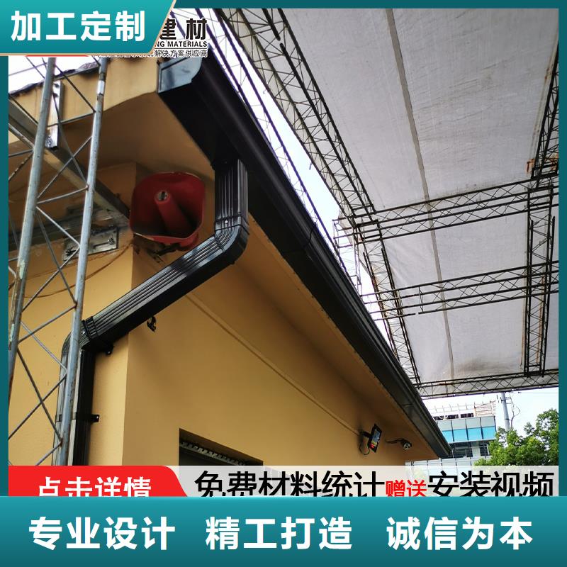 供應純銅圓形雨水管的經銷商