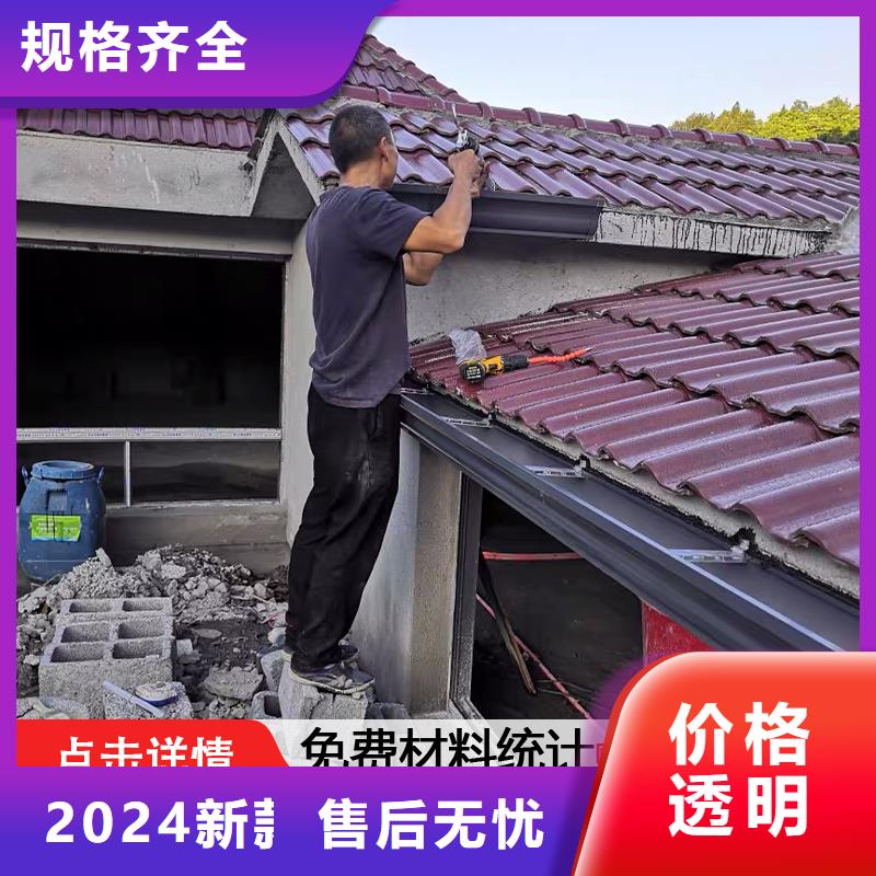 采購廠房彩鋼落水管必看-高性價比