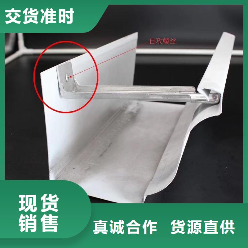 成品天溝廠家，貨源足