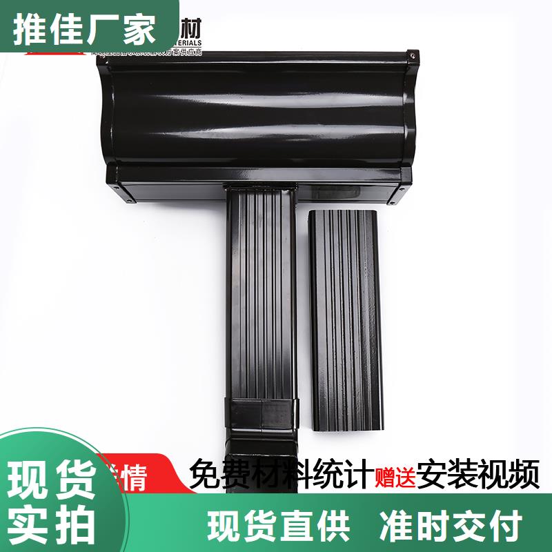 廠房彩鋼板雨水管定制費(fèi)用