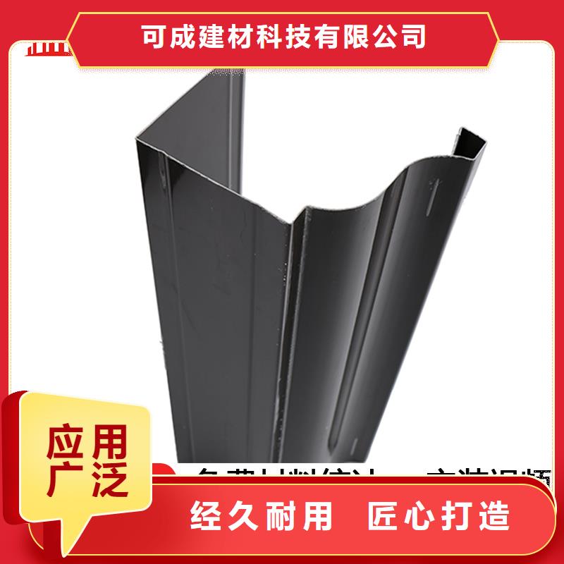 彩鋼雨水管-高質(zhì)量彩鋼雨水管