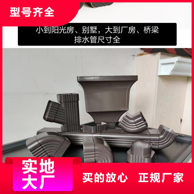 別墅金屬成品檐溝廠家直售