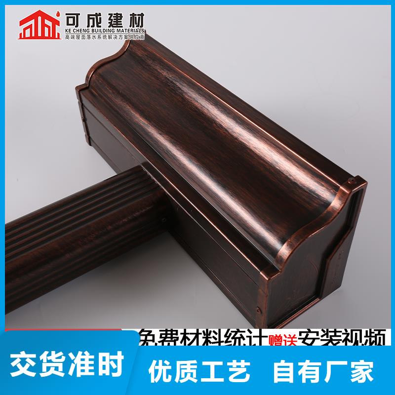 厂房108*144雨水管-批发价格-优质货源