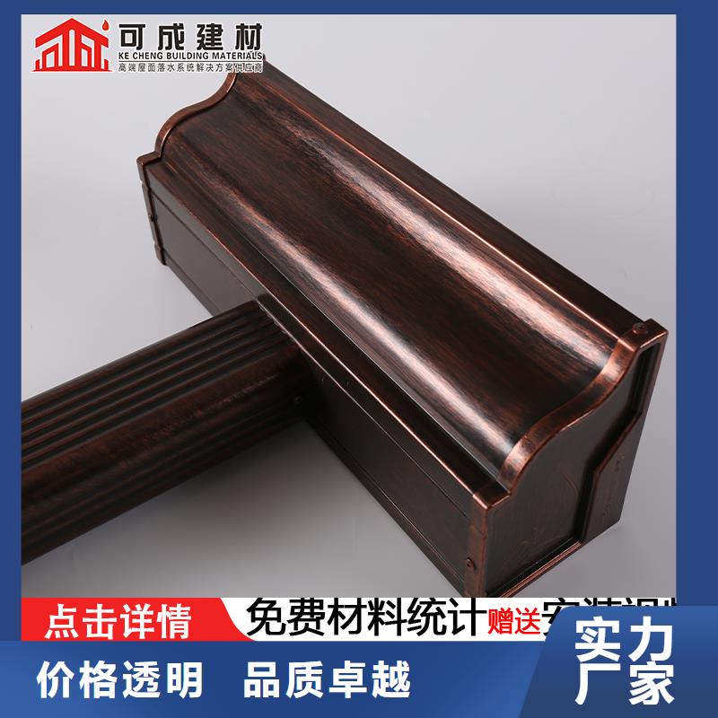 價(jià)格合理的鋁合金成品天溝銷(xiāo)售廠家
