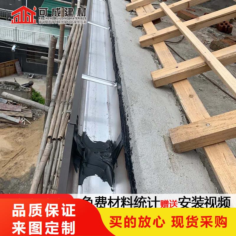 靠譜的別墅pvc檐溝生產(chǎn)廠家