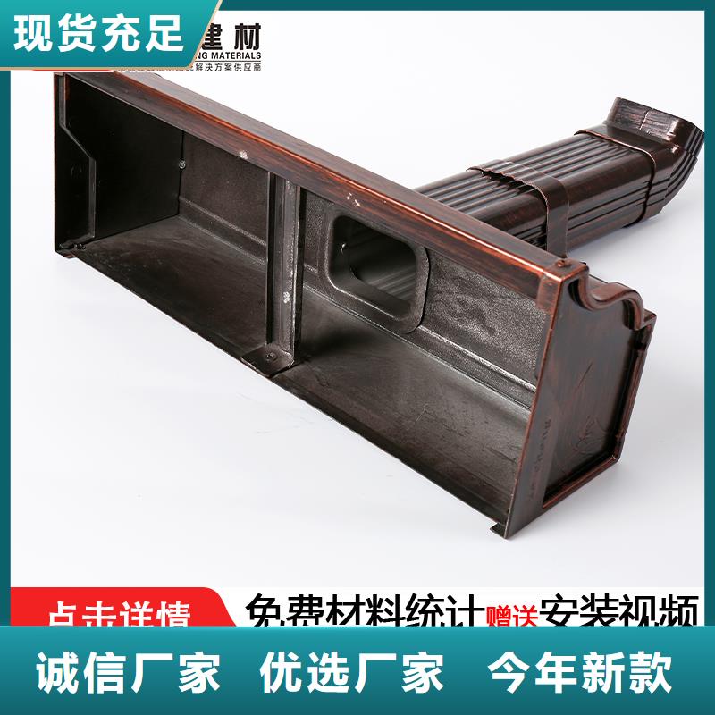 厂房彩钢雨水管大量现货