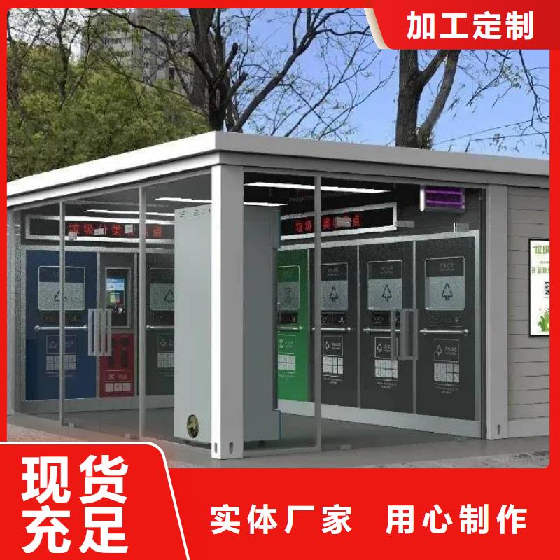 廠房鋁合金落水管-值得擁有