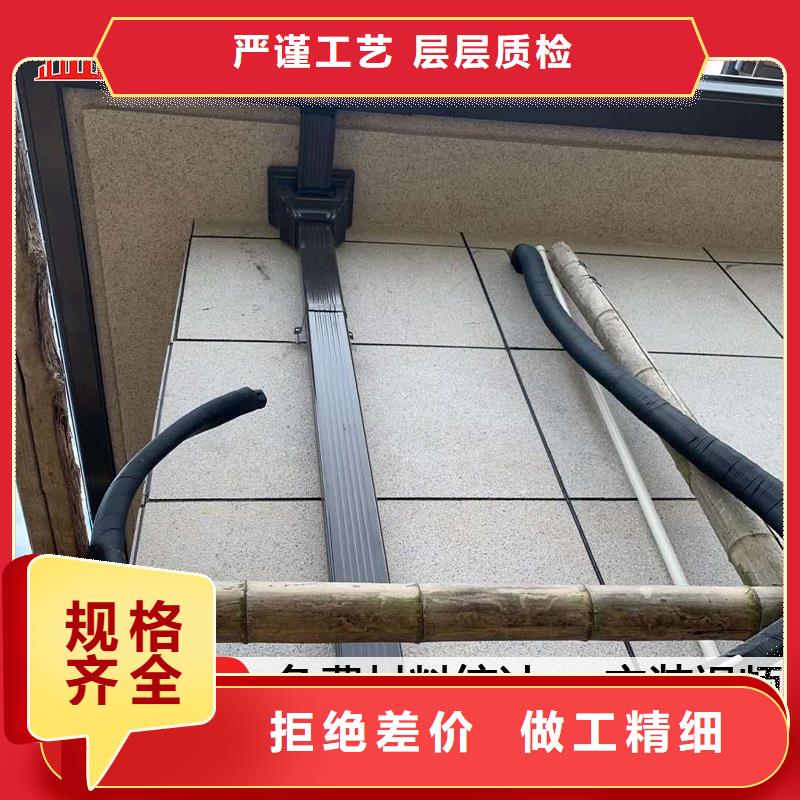 批发铝合金方形雨水管 铜雨水管 金属成品天沟_厂家