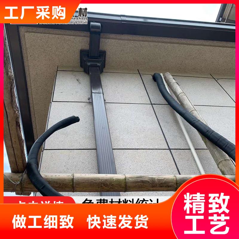 別墅鋁合金雨水管供貨速度快
