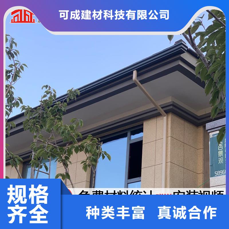 垃圾分類房服務(wù)為先
