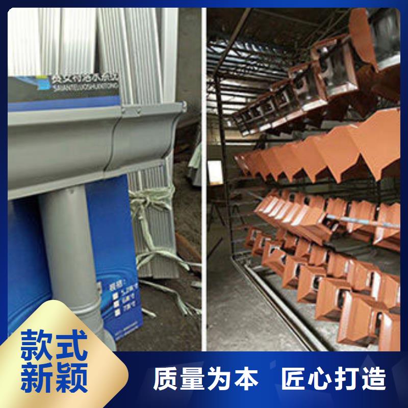 K型檐溝定做_可成建材科技有限公司
