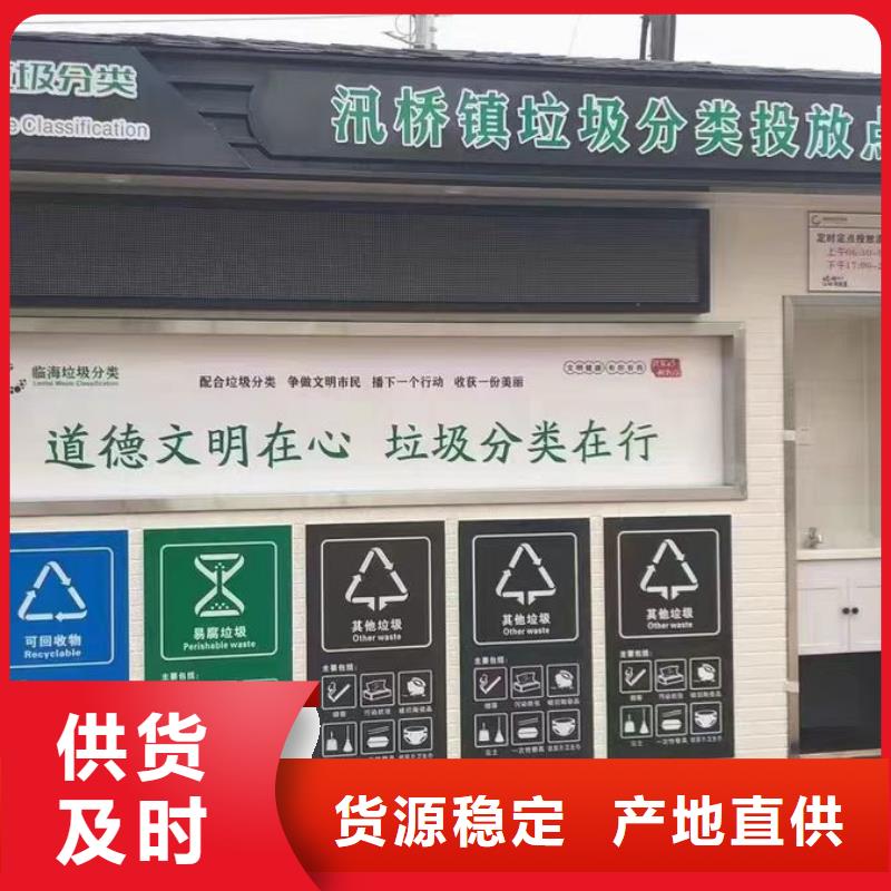 外墻落水管 紫銅成品天溝廠家售后服務熱線