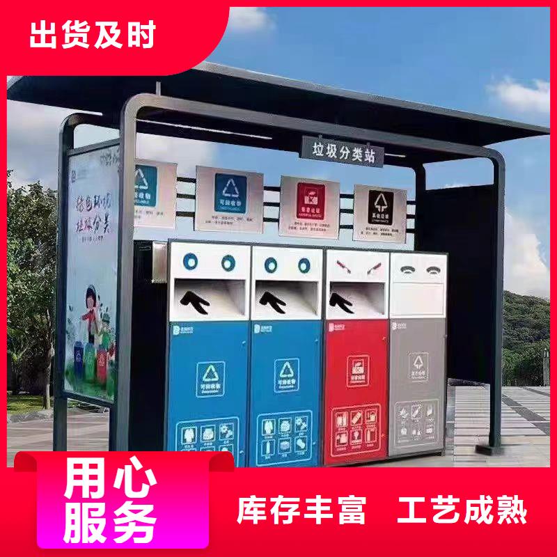 雨水管彎頭 屋檐彩鋁水槽期待與您合作