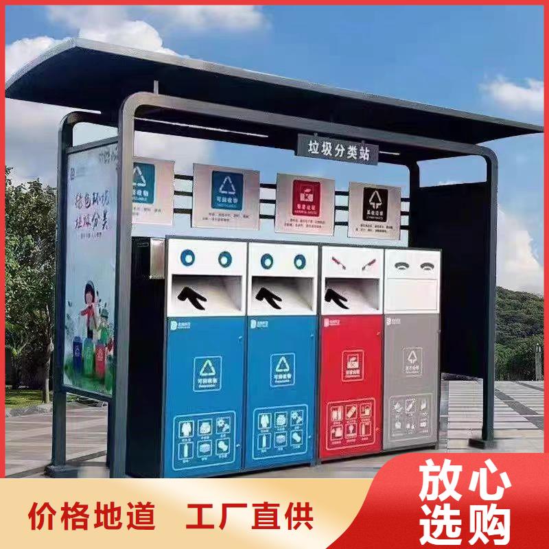 鋁合金落水管讓利促銷