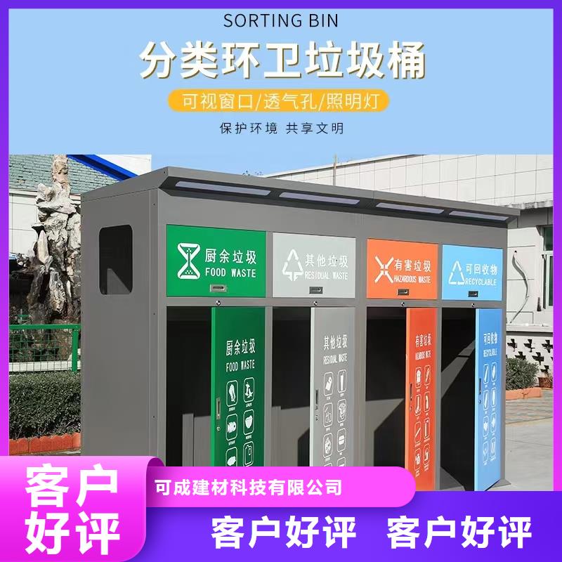 別墅成品天溝-精選廠家