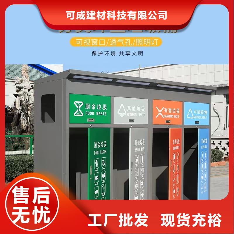 金属雨水槽量大价格从优