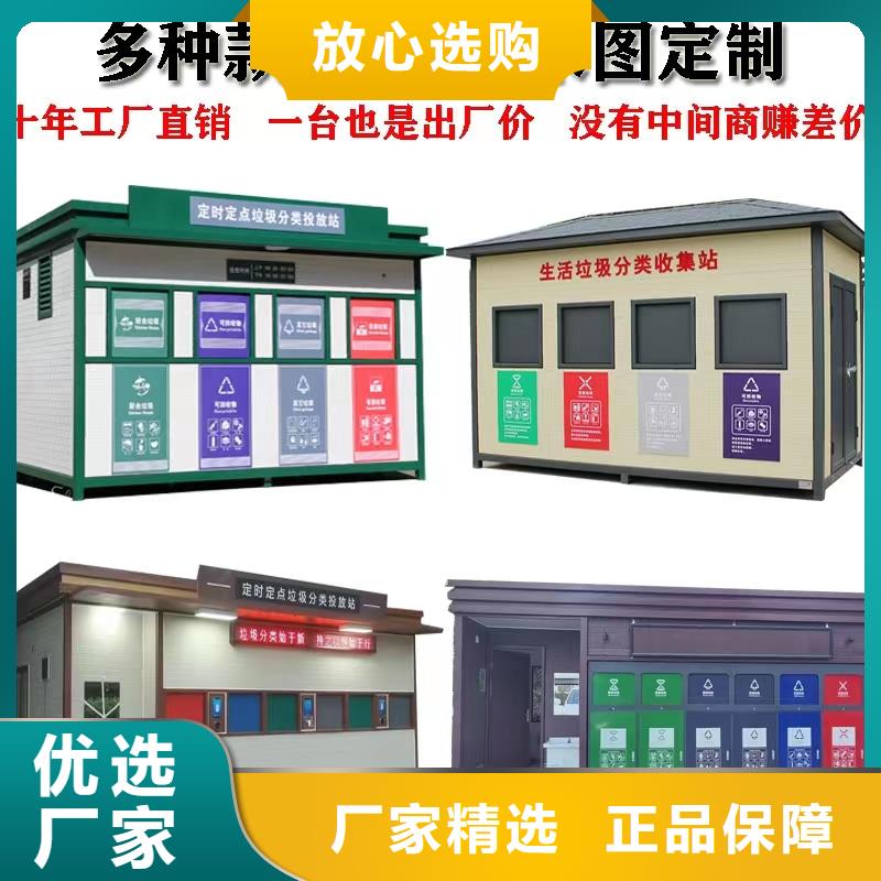 優(yōu)選：別墅金屬成品檐溝實(shí)力廠家