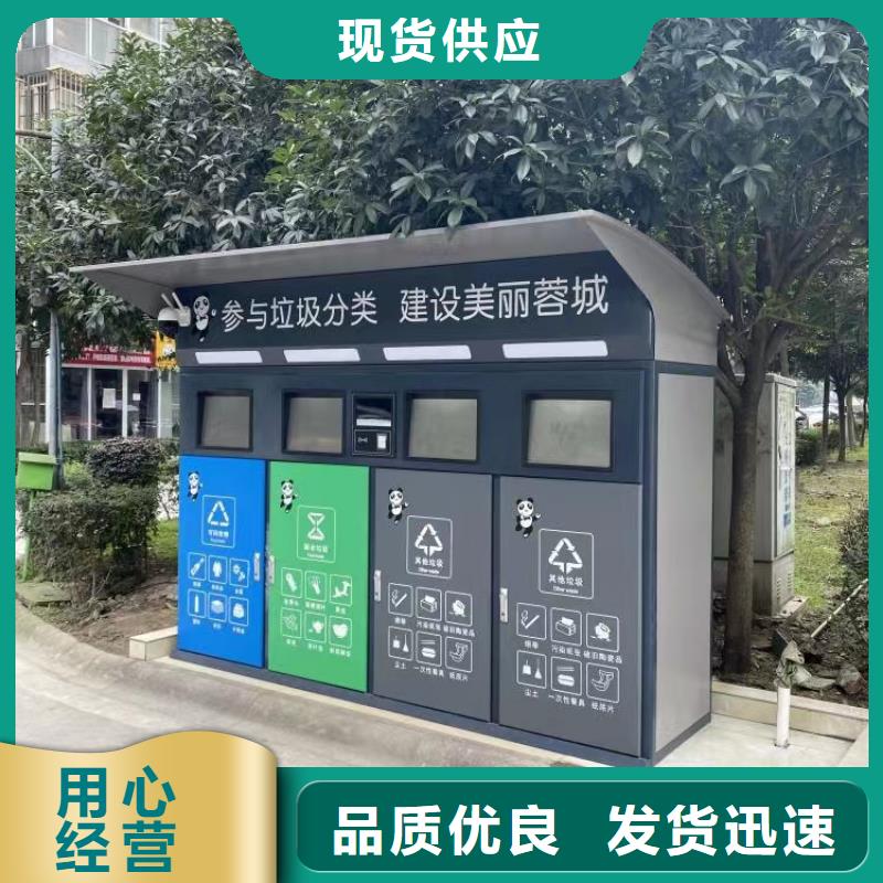 廠房彩鋼落水管-來電訂購